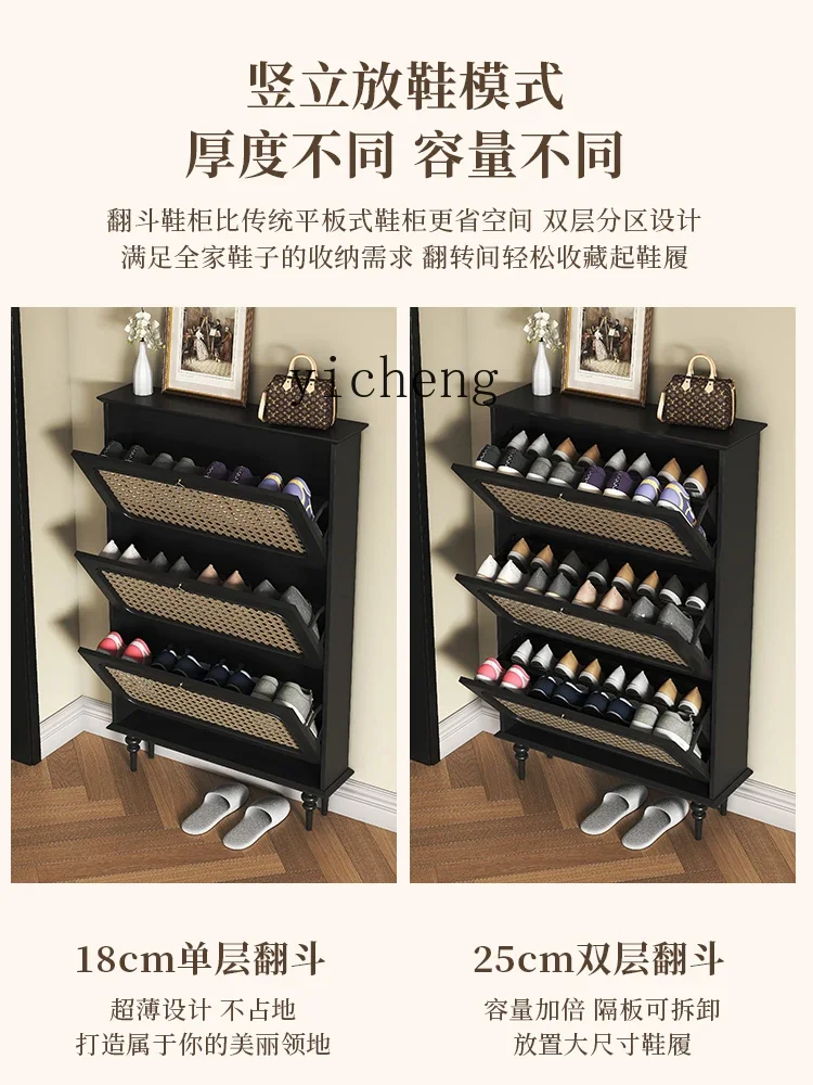 a1 Vintage Rattan Ultra-Thin Shoe Cabinet Home Doorway Corridor Corridor Tilting Entrance Cabinet against the Wall