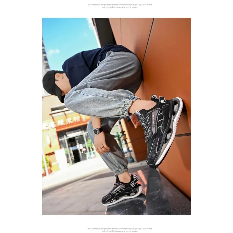 

Men's and Women's Casual Shoes Are Breathable, Versatile, Anti-slip, Shock-absorbing and Lightweight Running Shoes