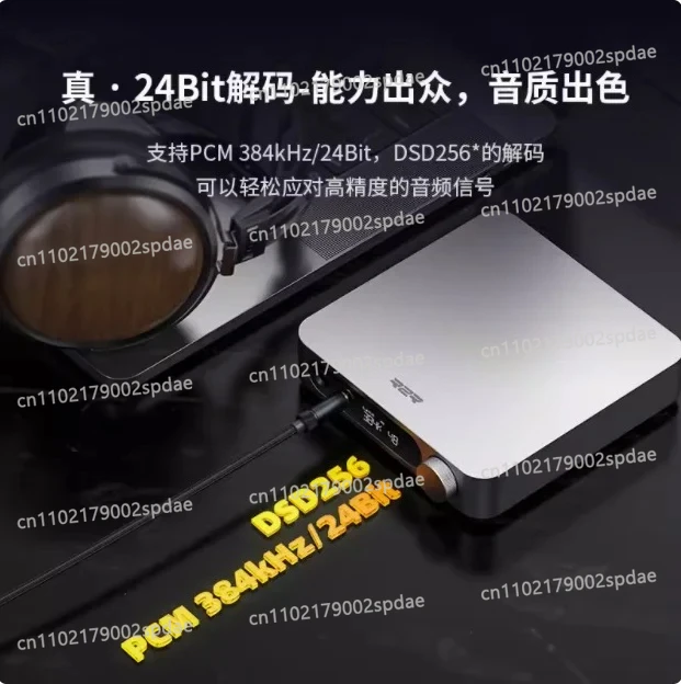 K11 R2R desktop DSD decoding headphone amplifier lossless HIFI portable headphone power amplifier
