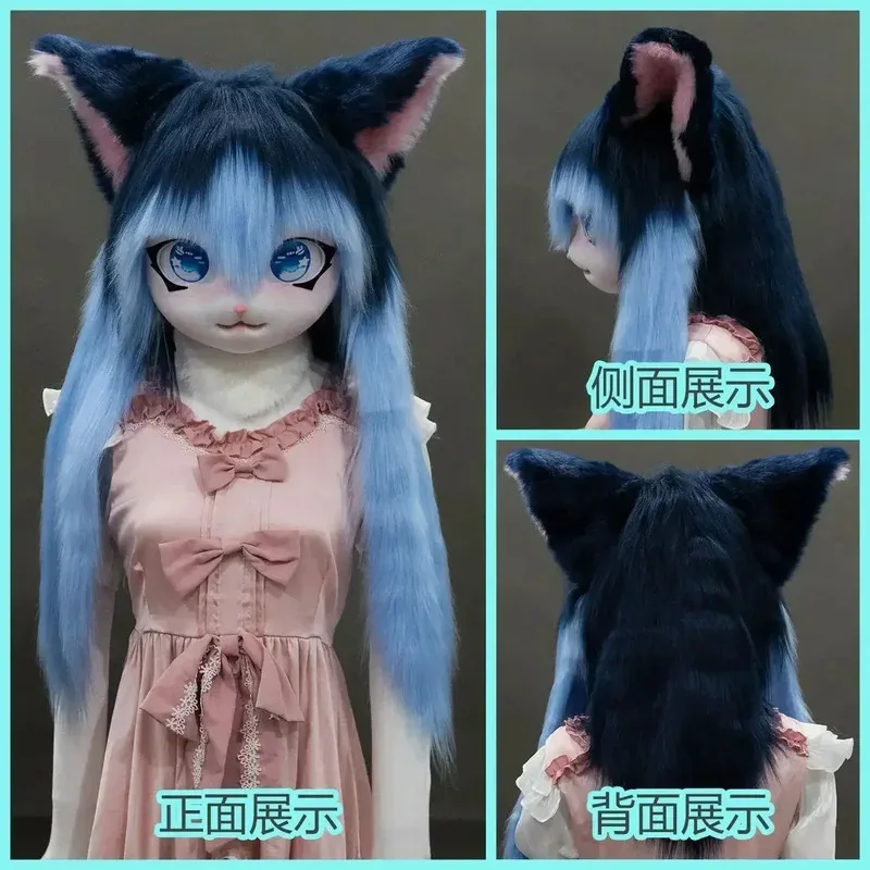 CyKig Fursuit Kigurumi Headset Furry Cosplay Costume Paw Head Base Comiket Furry Animal Cat Rabbit Doll Beast Mask Cosplay Costu