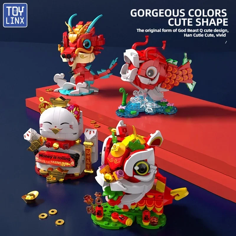 Lucky Cat Koi Chinese Style Divine Beast Building Blocks Assembled Children's Educational Toys Living Room Home Decoration Gifts
