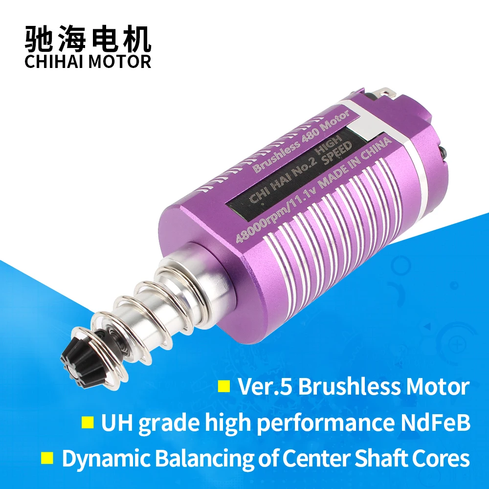 

Brushless motor with ESC module 48K High Thermal Efficiency High Torque & Speed Brushless Motor for Electronic Airsoft