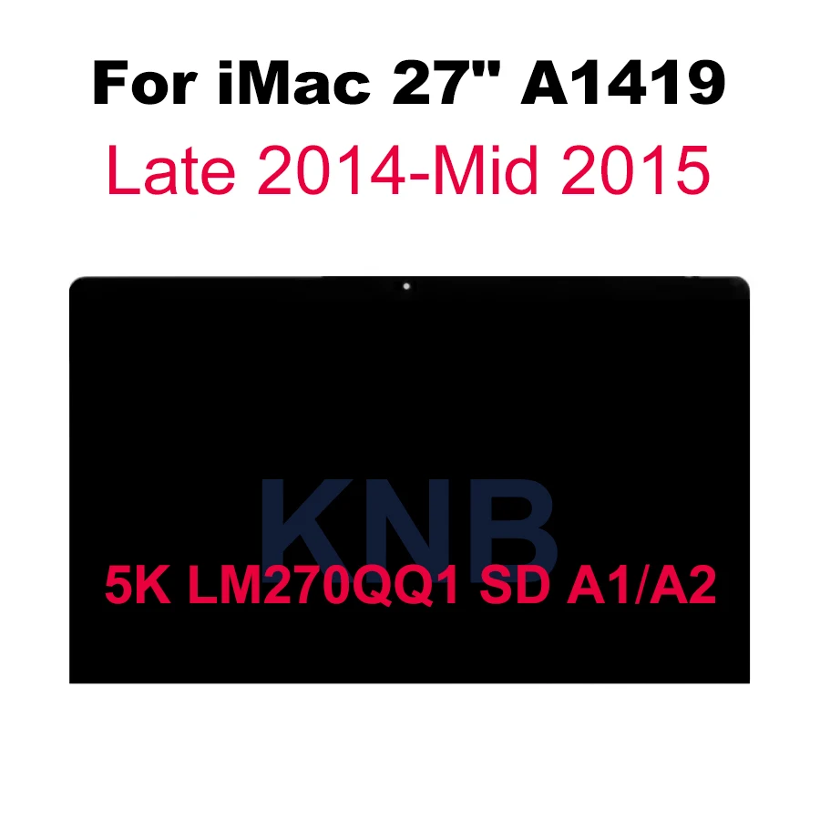 LM270WQ1(SD)(F2) iMac(A1419) 27インチ 液晶パネル Tested For iMac 27