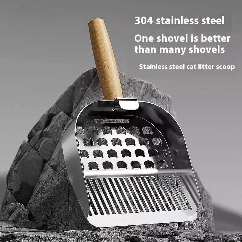 Cat litter shovel stainless steel cat poop divine tool large fine hole shovel tofu sand mineral sand cat litter special shovel