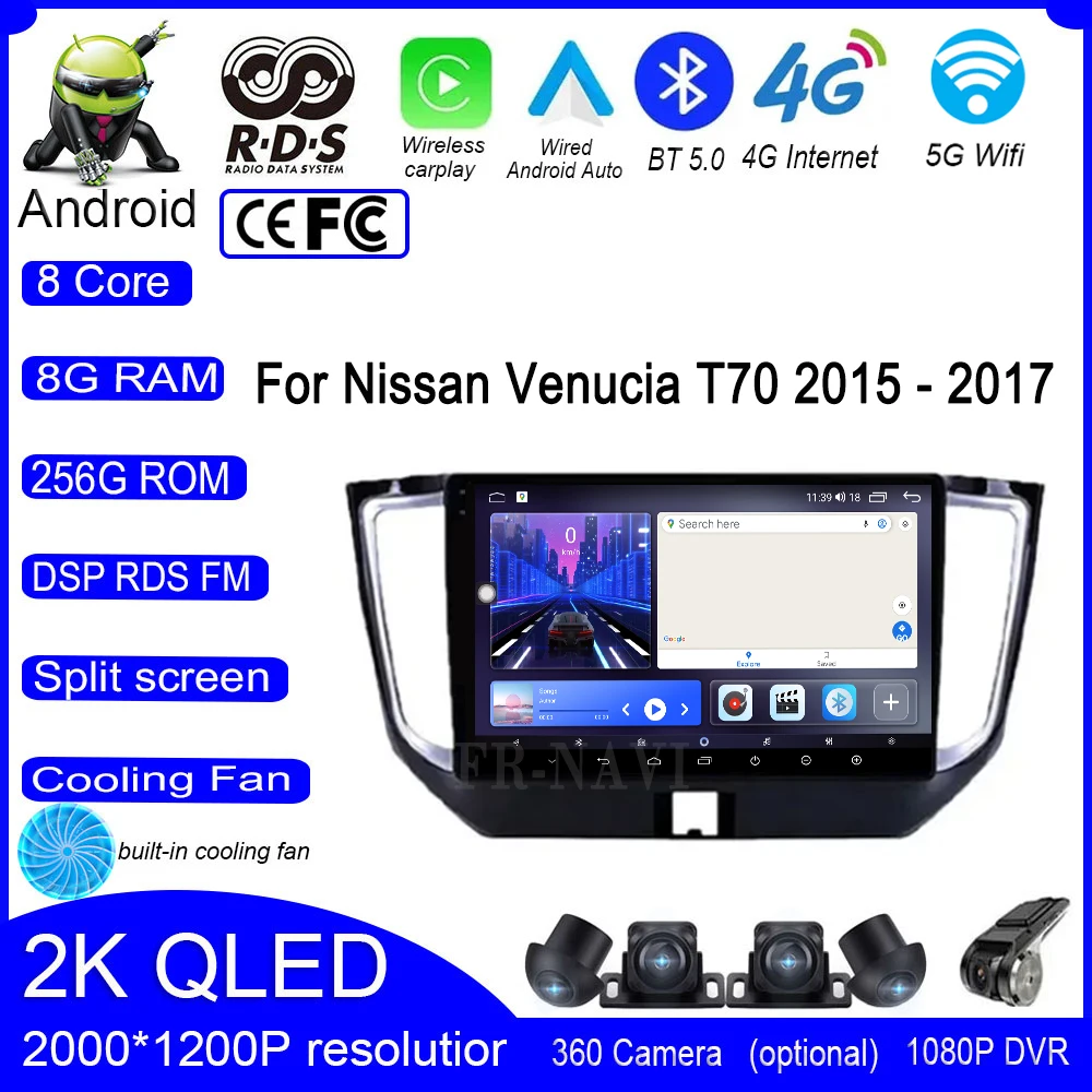 

GPS IPS QLED Android 14 для Nissan venled T70 2015 - 2017 автомобильное Wifi 4G автомобильное радио мультимедиа видео Навигация стерео Bluetooth