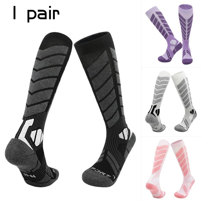 

Autumn and Winter Snow Socks Non-slip Stockings Wool Socks Professional Ski Socks Mountaineering Thermal Socks New