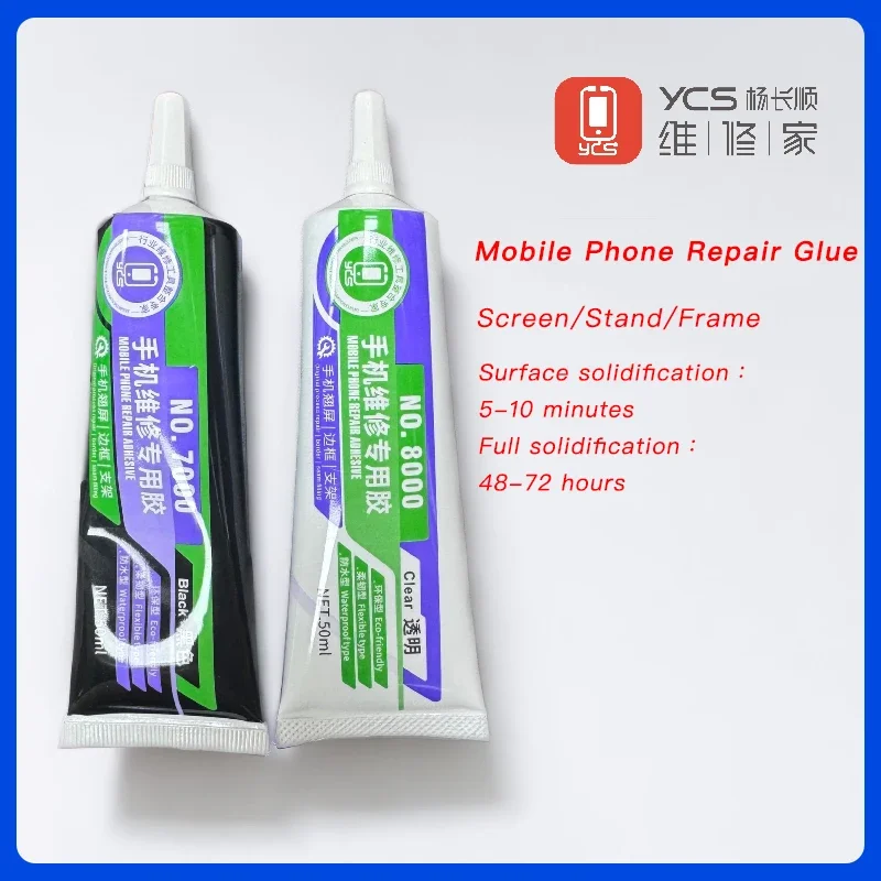 YCS Repair Engineer mobile phone screen glue NO7000/8000 sealant touch screen repair warping bracket Adhesive Multipurpose Glue