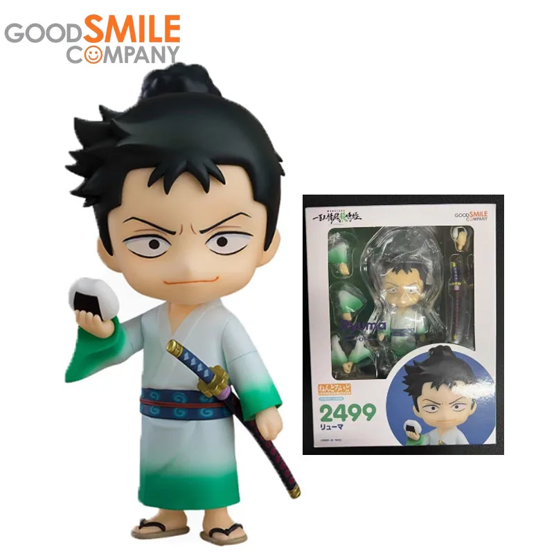 

GSC Good Smile Nendoroid Original MONSTERS Anime Figure Ryuma 2499 Action Figure Toys for Boys Girls Gift Collectible Model