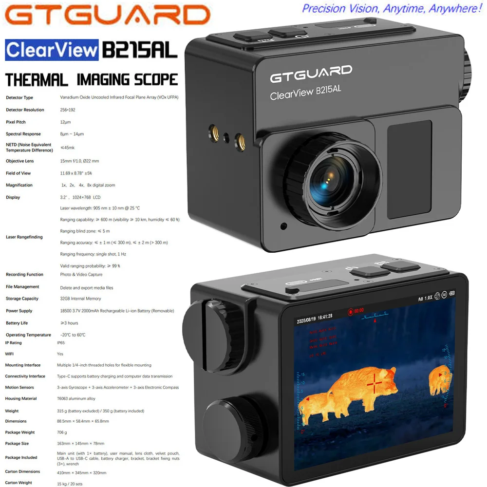 

Оригинальный новейший тепловизионный прицел GTGUARD B215AL с 32 ГБ памяти, лазерным дальномером, функцией фото- и видеозаписи, лучшие очки ночного видения