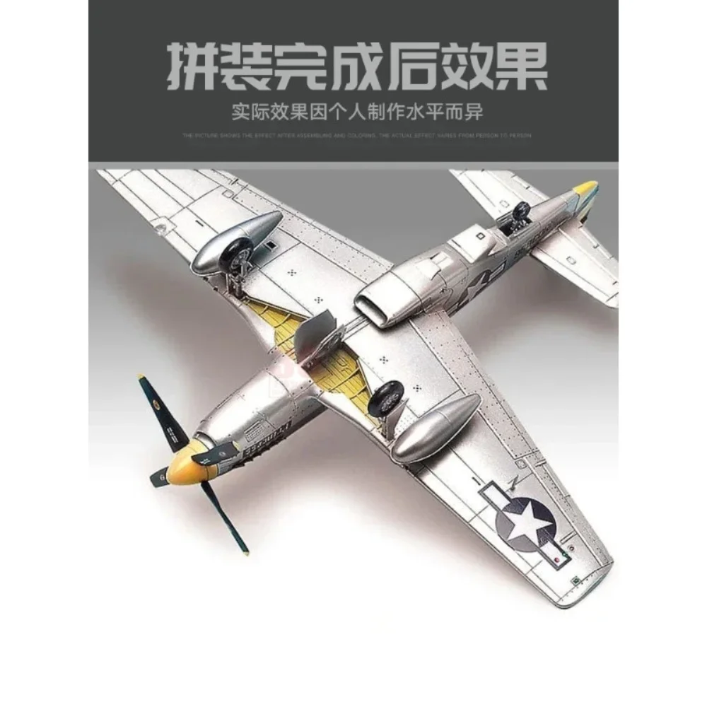 1/72 Academy Assemble Aircraft Plastic Model Kit 12441 US P-51C Mustang Fighter