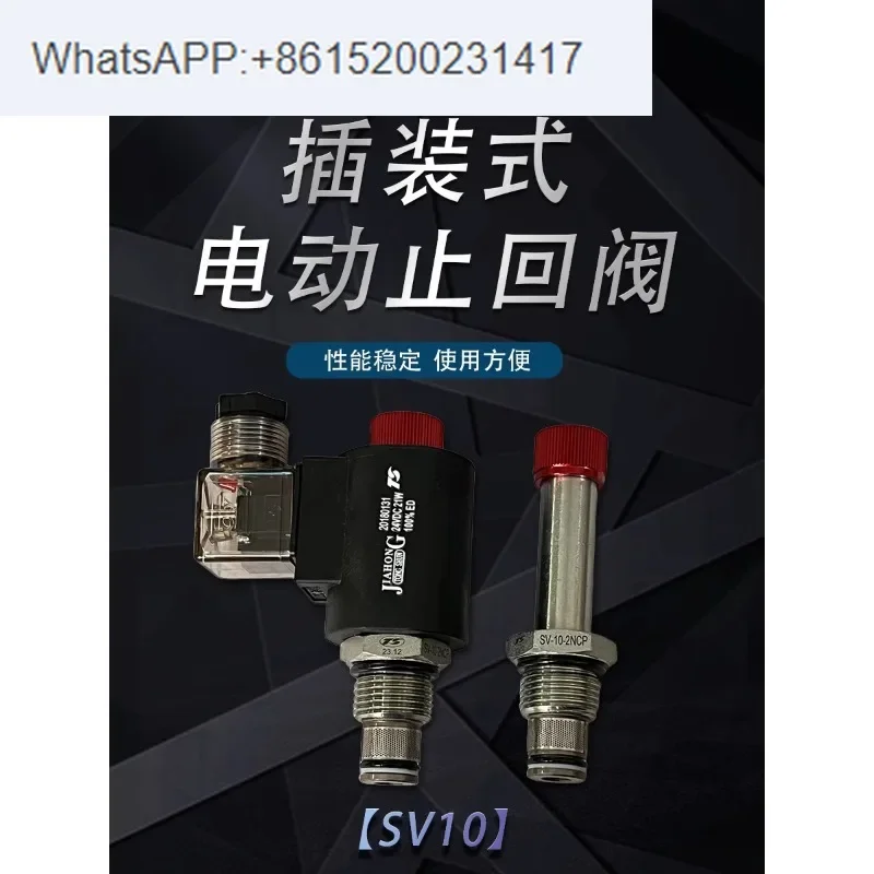 SV10-2NCP hydraulic threaded solenoid valve directional control pressure relief two position two-way plug-in valve (1PCS)