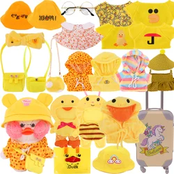 Ropa de animales de peluche de 30Cm, serie amarilla, accesorios para Lalafanfan, muñecos de pato, suéteres, juguetes de peluche, regalos Kawaii,patito de peluche lalafanfan