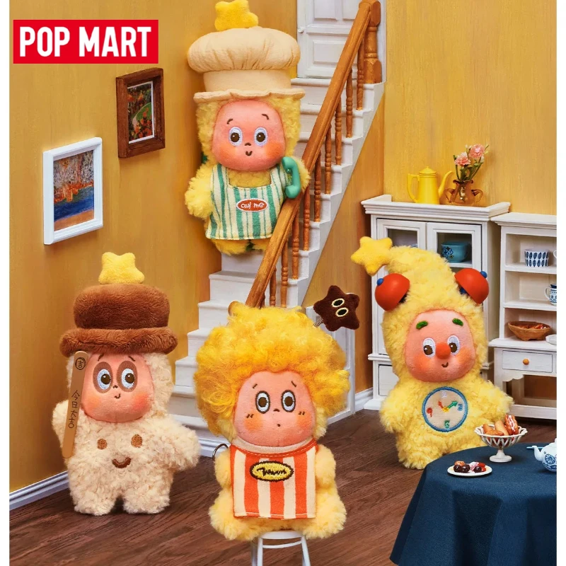 팝마트 트윙클 트윙클 비어 어 리틀 스타 시리즈 - 플러시 펜던트 블라인드 박스 섬세한 키체인 서프라이즈 박스 선물