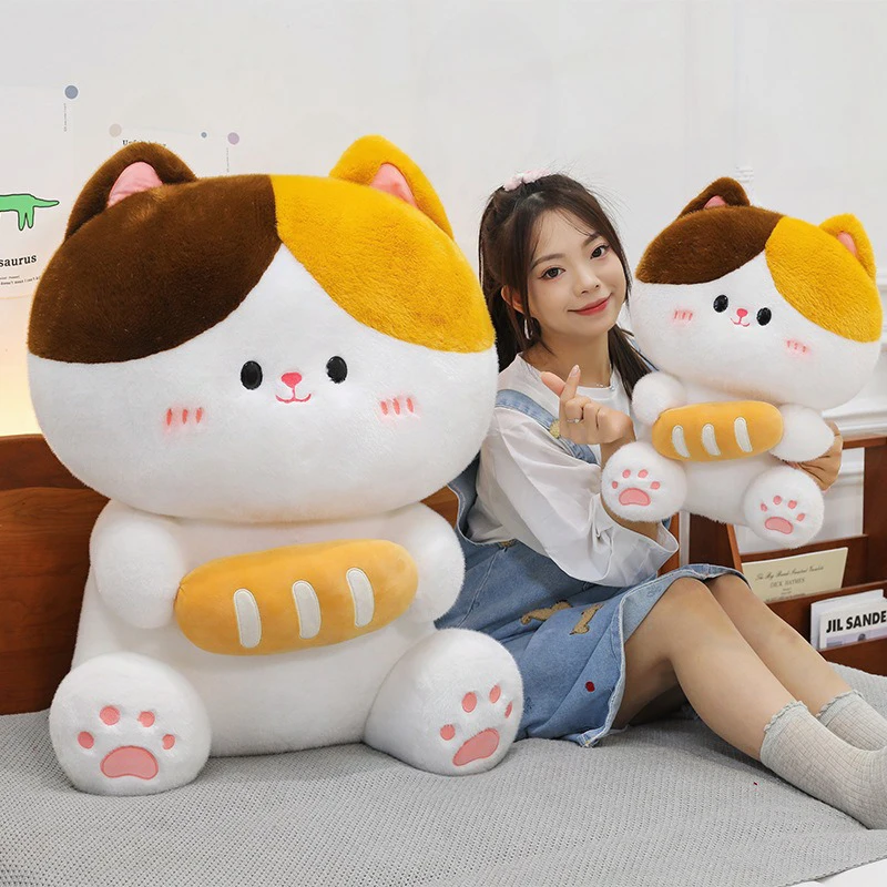 

Cute Fish Eating Cat Plush Toy Pillow Hugging Sleeping Leg Squeezing Doll Stuffed Animal Kids Children Birthday Gift for Girls