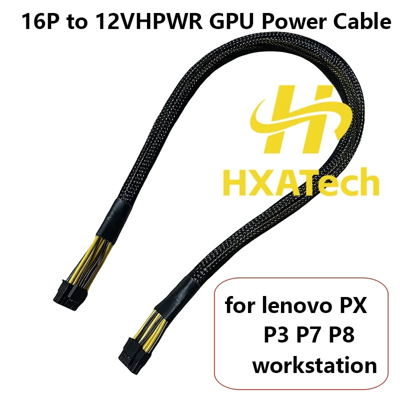 Hxatech - Mainboard…