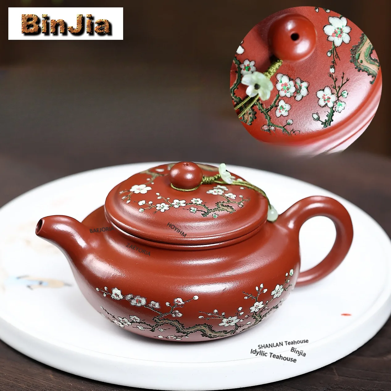 

310ml Antique Yixing Purple Clay Teapots Handmade Winter Plum Pot Raw Ore Dahongpao Mud Kettle With Strainer Zisha Tea Set Gift