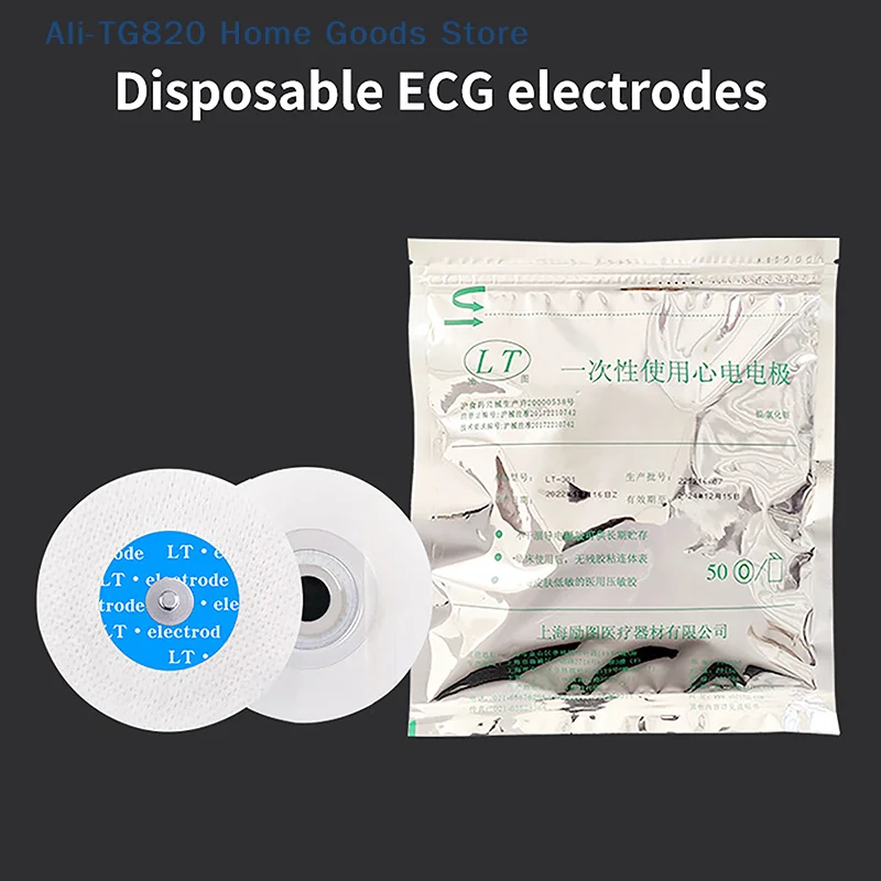 

[TG820]50 Pcs Disposable ECG Electrodes Medical Electrode Patch EKG Accessories Non-woven ECG Electrode Pads