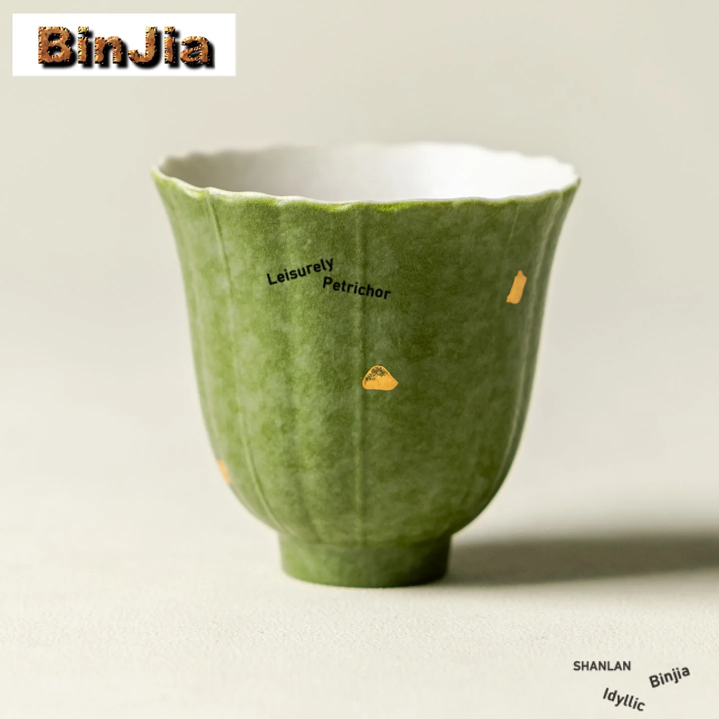 2pc/lot Sprinkle Gold Green Tangerine Teacup Elegant Tea Bowl Jug Tea-tasting Smelling Cup Jianzhan Master Cups Drinkware 65ml