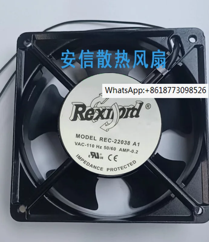 REC-22038 A1 B2T/REC-21725A2 110V 220V Rexnord 12CM heat dissipation fan