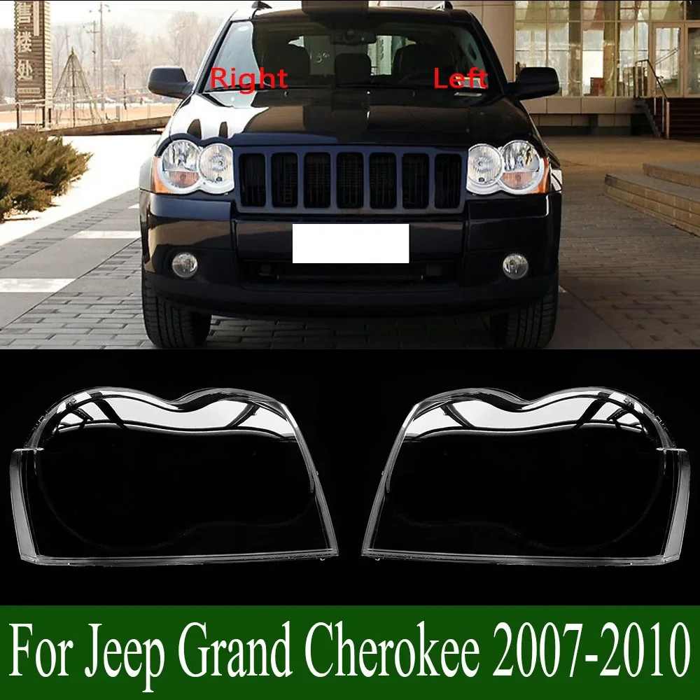 

For Jeep Grand Cherokee 2007-2010 Headlamp Transparent Cover Headlight Shell Lamp Shade Lampshade Lens Plexiglass