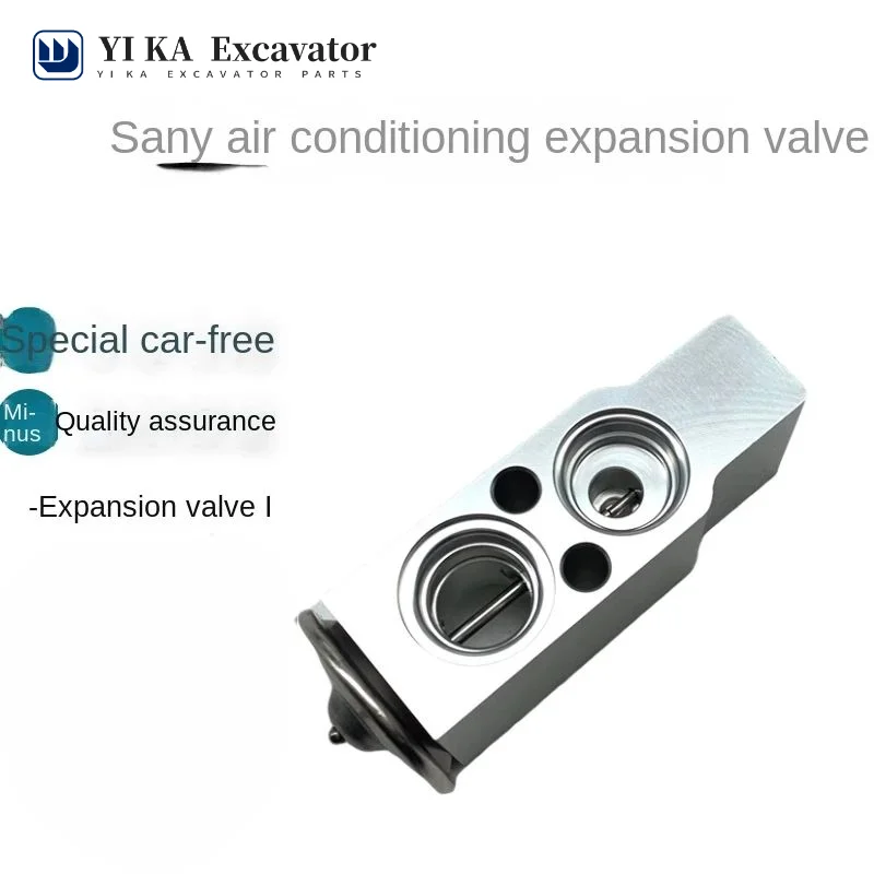 For Excavator Sany SY55 60 65 75 135 215C-8-9-10 Air conditioning expansion valve compressor accessories