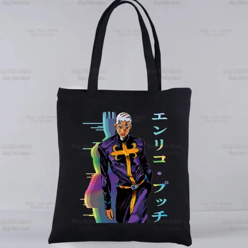 

JOJO Kujo Jotaro Custom Tote Bag Shopping Black Unisex Travel JO JO's Bizarre Adventure Canvas Bags Eco Foldable ShopperBag