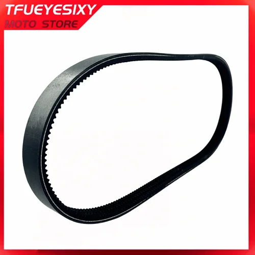 Imagen 2 del producto 6736775 Correa de transmisión compatible con Bobcat 753 S130 S150 S160 S175 S185 S205 T140 T180 T190 Correa de transmisión