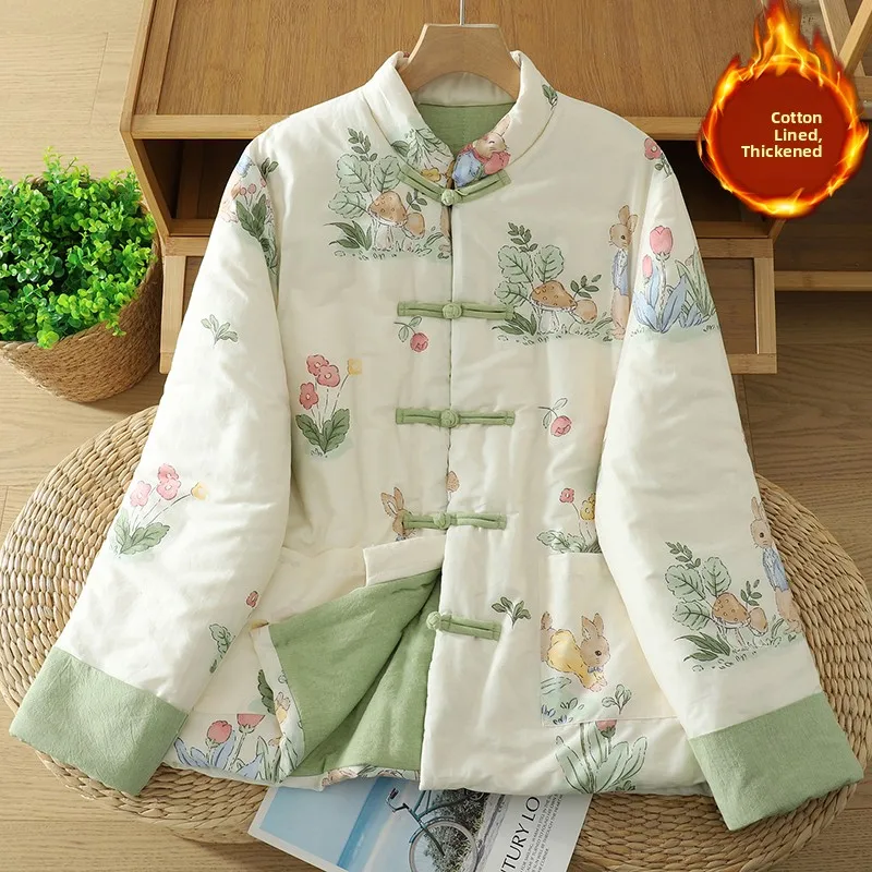 

New Chinese Sle Floral Cotton Jaet Women's Loose Winter Coat Buttoned Cotton Insert Stand Collar Thiened Long Sve