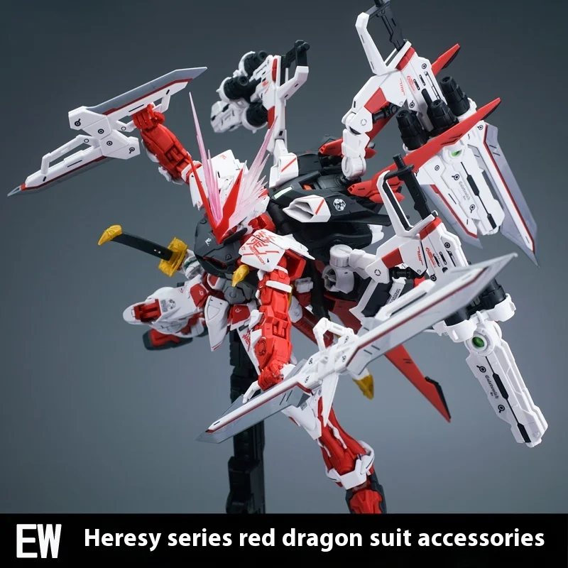 

EW MG/HIRM/MJH 1/100 Strike & Astray Series Flight Pack Excalibur Weapon Accessory Kit - Model Kits - Upgrade Parts Set