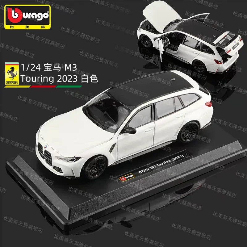 

В наличии: Оригинальная коллекционная модель автомобиля Bburago 1:24, серия Diecast, BMW M3 Touring 2023. Декоративная коллекционная модель-сюрприз.