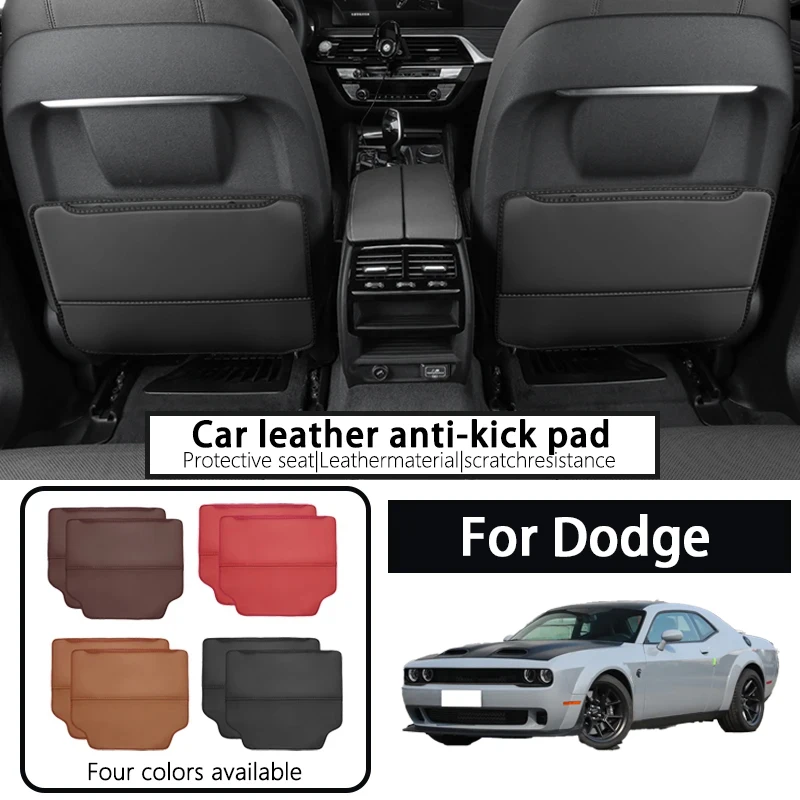 

Designed for Dodge seat kick pads, provides backrest storage for the rear seat, stain-resistant and wear-resistant