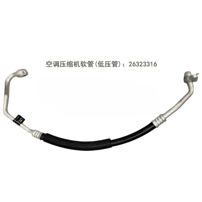 

AC Refrigeration Compressor Pipe High Pressure Hose for Buick Excelle GT GX for Chevrolet Monza 1.0T 19-22 26323317 26323316