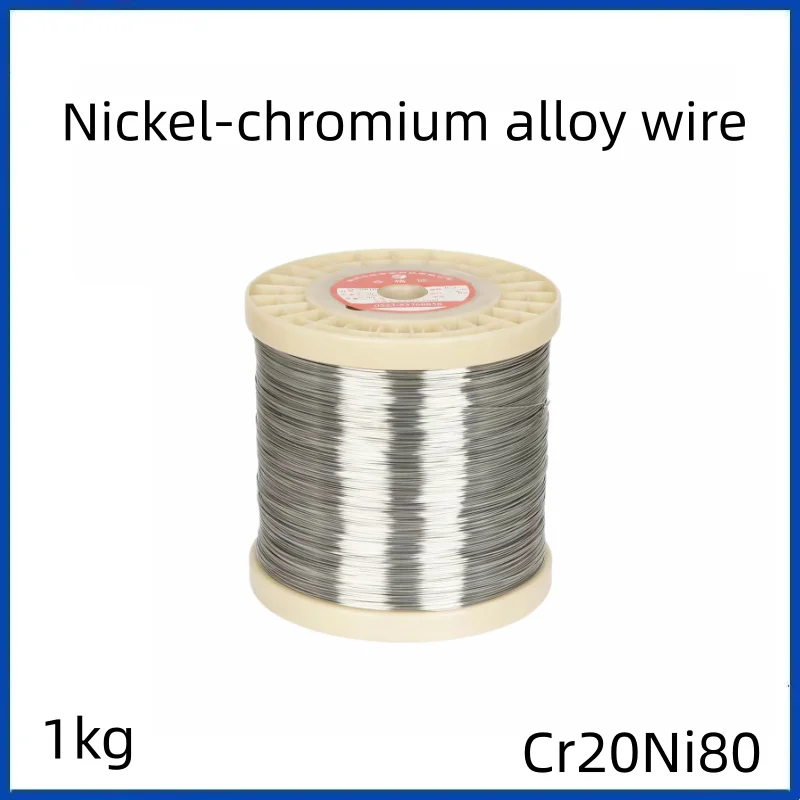 10M 50M Cr20Ni80 Nickel-Chromium High-Temperature Alloy Heating Wire for Foam Cutting Sealing Machine Resistance Wire