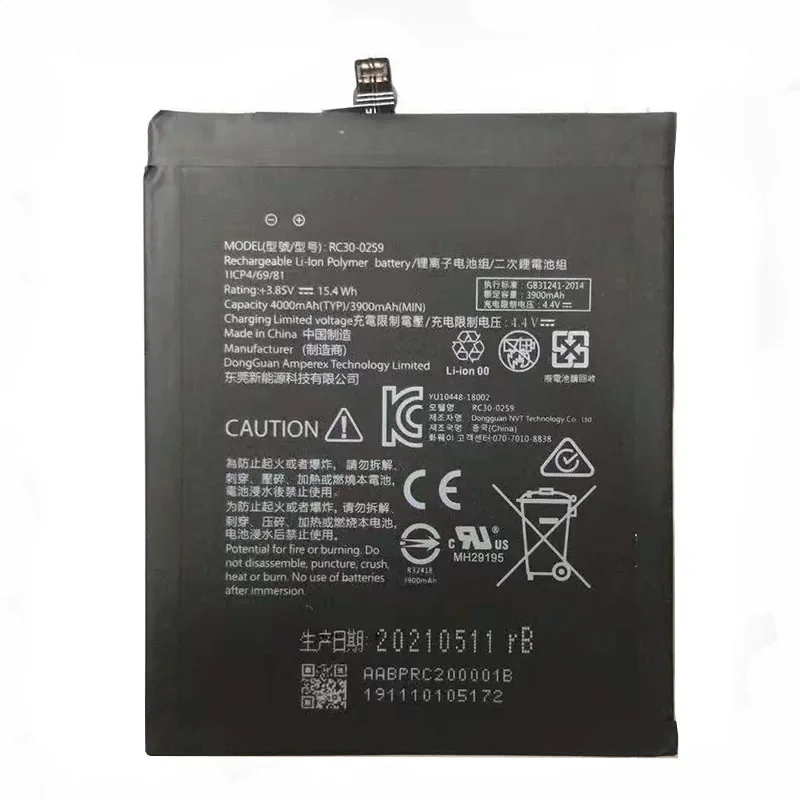 

2025 Аккумулятор для телефона RAZER 2 RC30-0259 1ICP4/69/81 4000 мАч Аккумуляторная батарея