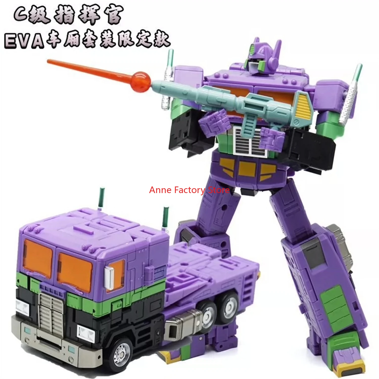 

[В НАЛИЧИИ СЕЙЧАС] Первая партия фигурок-трансформеров AS TOYS AS-08E EVA с каретой KO SS86 OP Prime