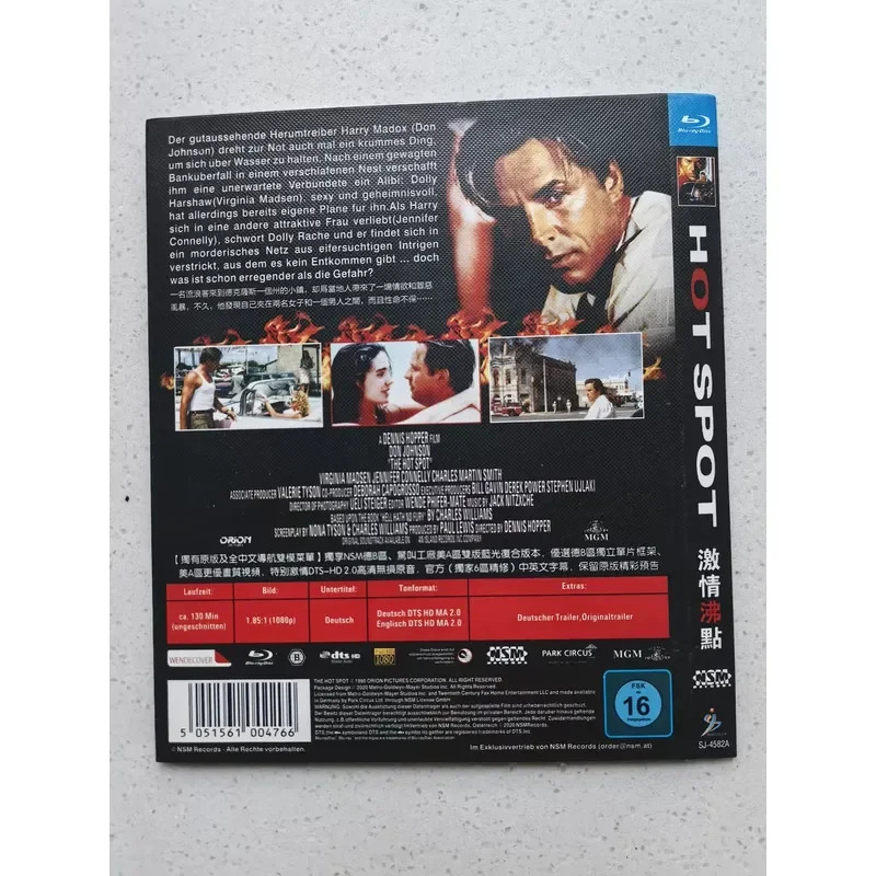 Personal Idle Out Out of Print Rare Classic Movies Passion Boiling Point Hot Spot Blu-ray