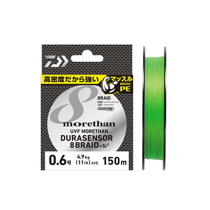 

UVF MORETHAN Original Durasensor 8 Braided Line Fishing Line 150M 200M 11LB-35LB Fishing Line Made In Japan