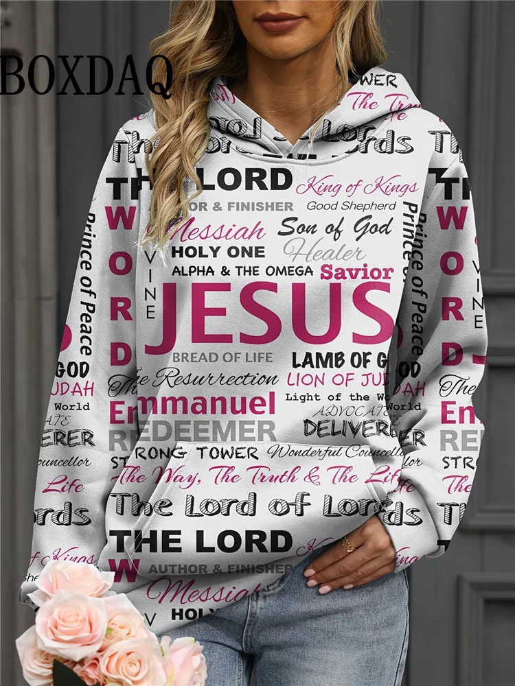 Jesus Christian Hoodies Women Fashion Hoodie Letter Print Sweats Harajuku Coats Women Sweatshirt Gym Pullovers Women's Clothing