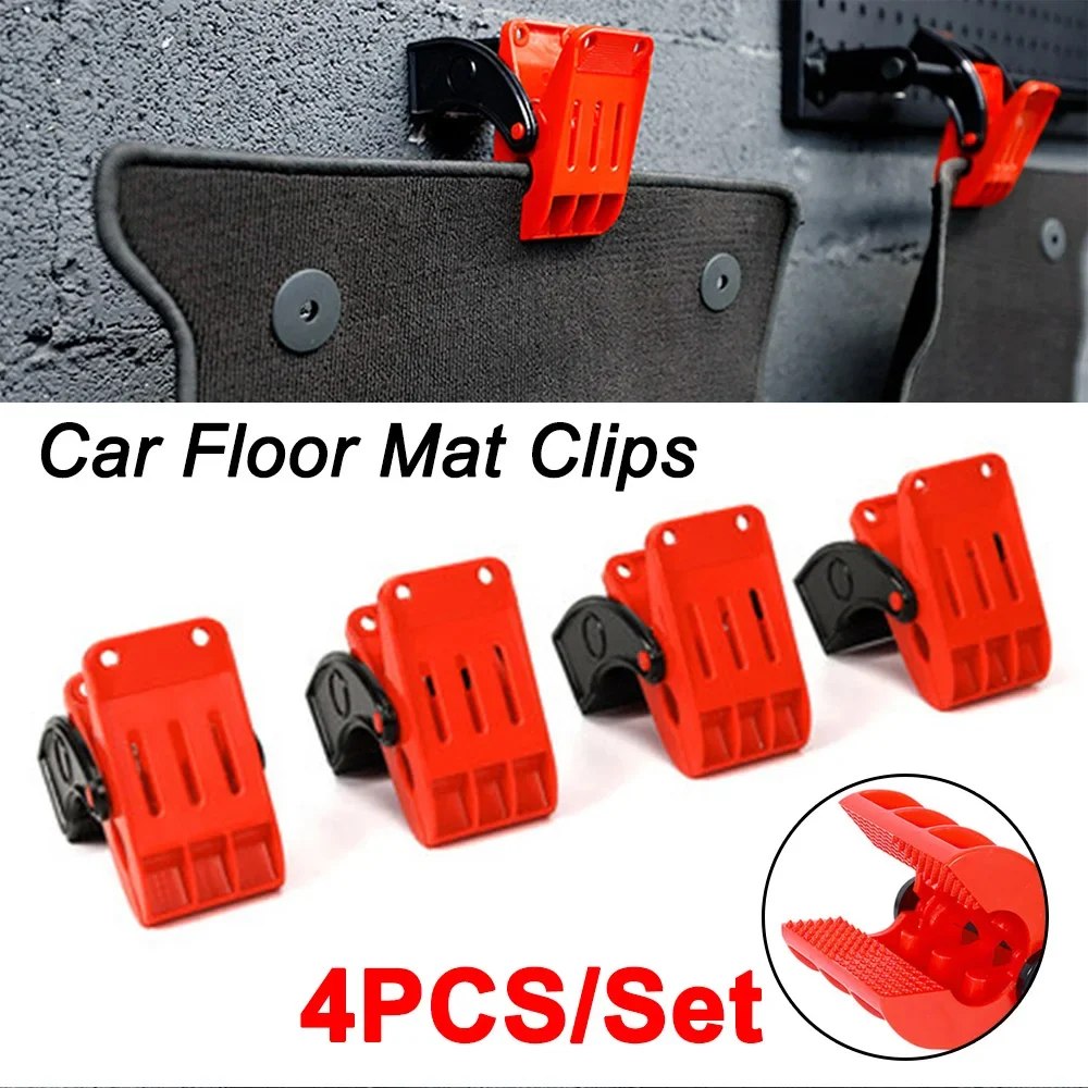 

4PCS/Set Car Floor Mat Clips Cleaning Clamps Auto Carpet Wash Clamp Foot Pad Clean Hook Multi-Purpose Wall-Mounted Clip Tools