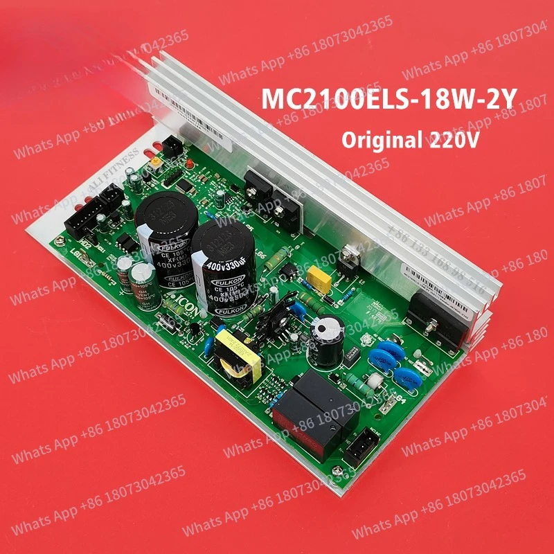 MC2100ELS-18W 27916…