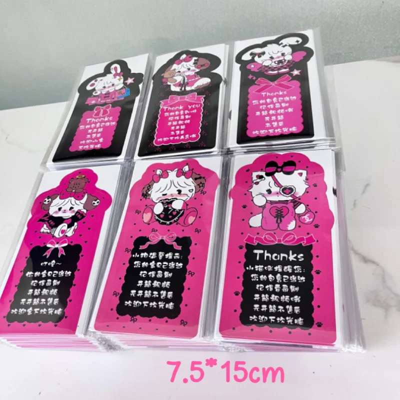 Kawaii Mikko Black Powder Cartoon Sealing Sticker Toy DIY material Cammy Latte Mousse Airplane Box Packaging Decoration Stickers