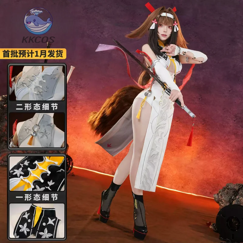 Zenless Zone Zero Y… - image