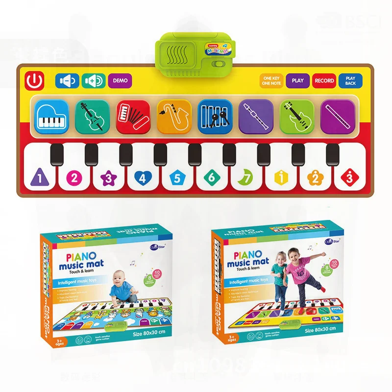 Children's Electronic Keyboard Blanket Animal Cartoon Early Education Musical Instrument Toy Multi-Functional Music Learning Mat
