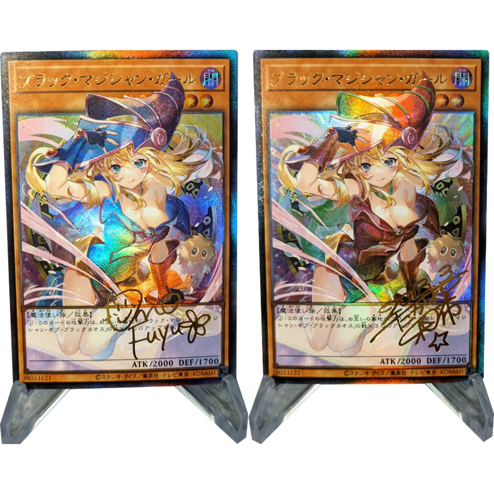 

2Pcs/set Anime Yu Gi Oh! Black Magician Girl Collection Card Signature Card Refractive Color Flash Bronzing Child Gifts 59*86mm