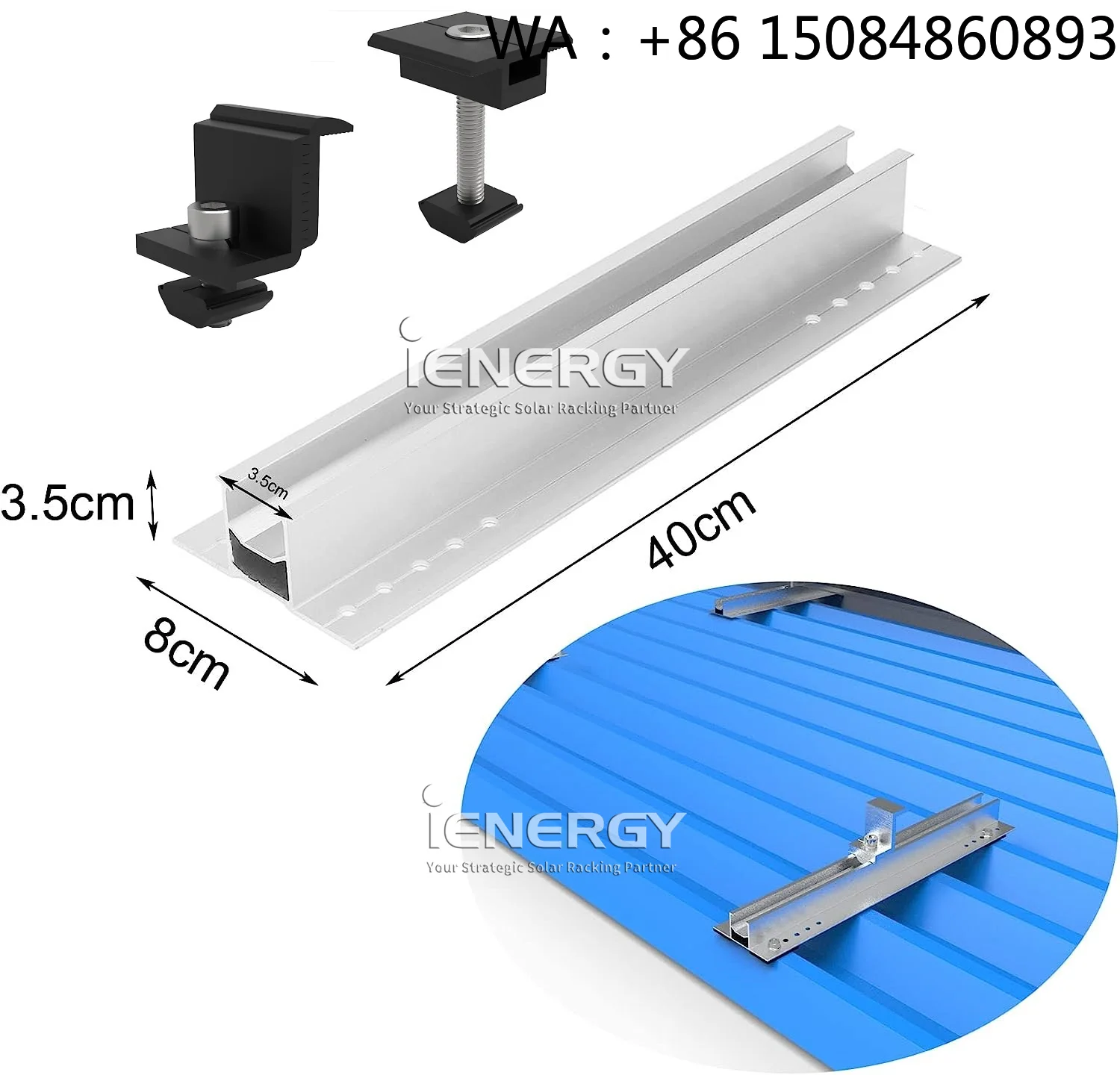 Metal Roof Mini Rail PV Mount Bracket, 3KW Solar Panel Kit Accessories, Reliable Solar Energy Hardware Parts for Household Off-G