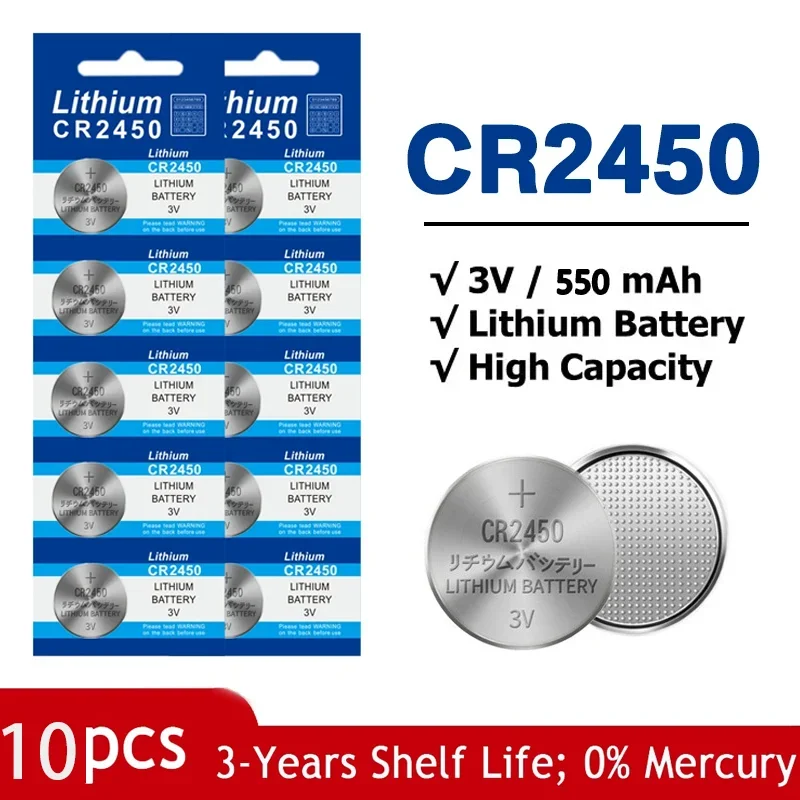 CR2450 3V リチウム電池 KCR2450 DL2450 BR2450、時計、電卓、車のキーフォブ、おもちゃ用の高容量コイン電池 バテリア2450