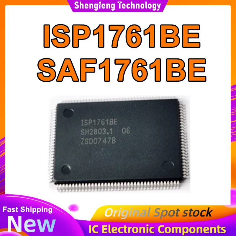 

Микросхема ISP1761BE SAF1761BE QFP128, новый чипсет в наличии