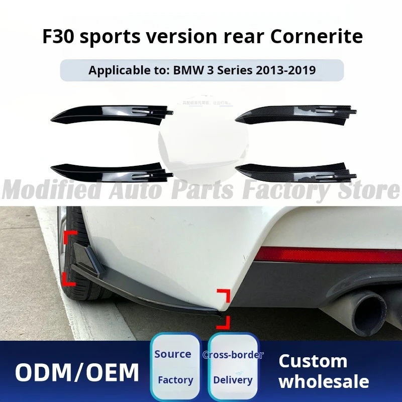 

Applicable To Bmw BMW 3 Series F30 M-Tech 2013-2019 Rear Angle Surrounding Car Sticker Modification Parts