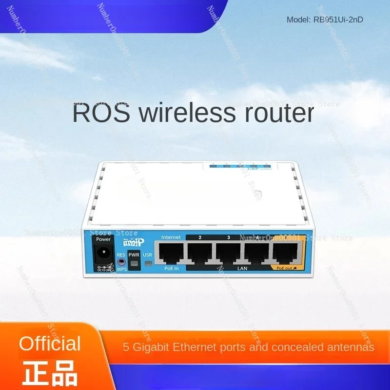 RB951UI-2nD Mini ROS Wireless Router wifi Home Broadband Router