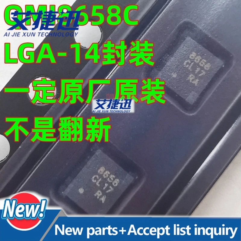 10pcs/lot QMI8658C LGA-14 chips Electronic components